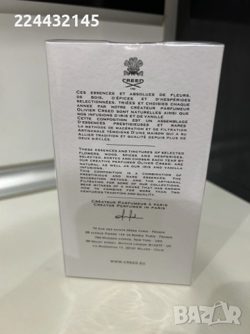 Creed Green Irish Tweed 100ml EDP , снимка 2 - Мъжки парфюми - 29918596