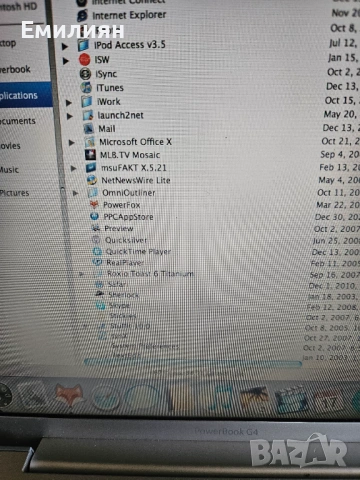 Ретро Apple PowerBook G4 12", Mac OS X Tiger,  оригинална опаковка, снимка 10 - Лаптопи за дома - 54833521