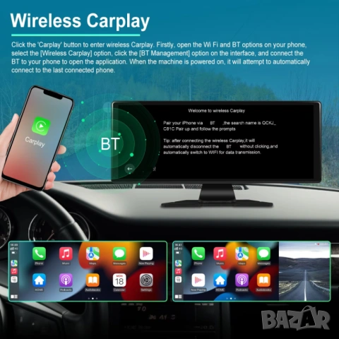 11.3” Мултимедия 4K DVR Видеорегистратор CarPlay Android Auto монитор, Дисплей WiFi Bluetooth Камера, снимка 6 - Аксесоари и консумативи - 54467757