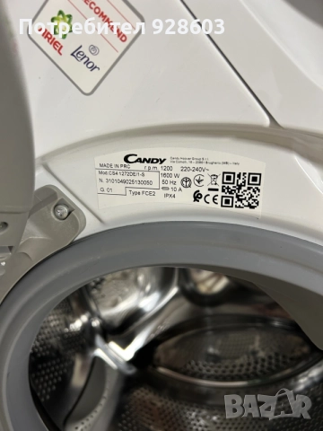 Пералня Candy 7kg, снимка 3 - Други - 55627282