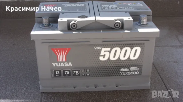 Японски акумулатор Yuasa YBX5100 75Ah в гаранция до 7.11.2028 г.