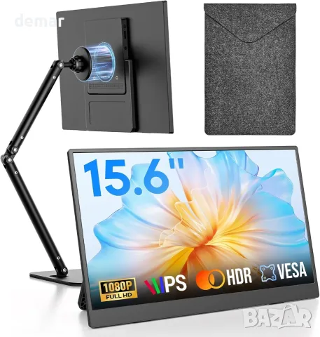 Преносим монитор 15.6" 1080P с регулируема стойка, USB-C/HDMI