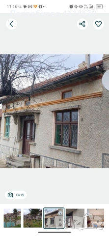 Селски имот, снимка 2 - Къщи - 54659976