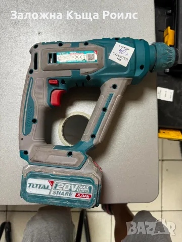 Акумулаторен перфоратор TOTAL 20V (с батерия 4.0 Ah), снимка 2 - Други инструменти - 55692881