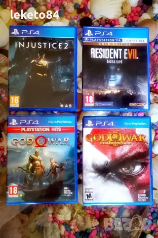 PlayStation 5 4 PS5 PS4 лот игри Плейстейшън Бартер
