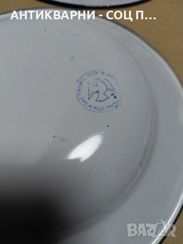 Комплект Стари Емайлирани Колекционерски Виетнамски Чинии 1982г. НОМЕР 382., снимка 5 - Антикварни и старинни предмети - 54084185