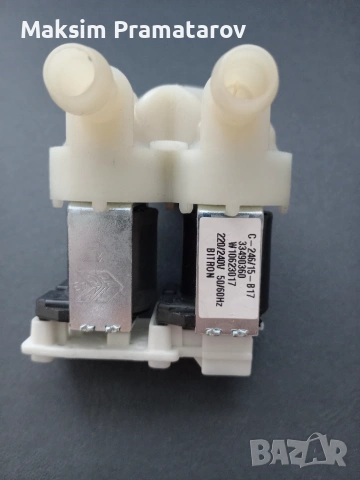 Продавам резервни части от пералня Whirlpool FSCR70211, снимка 16 - Перални - 54015058