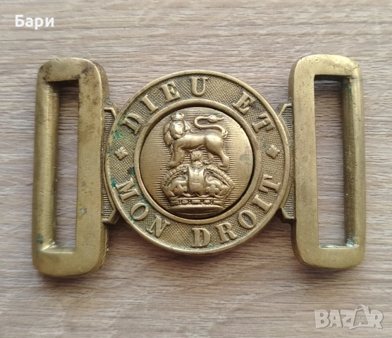 Антична лята катарама за колан на британската армия, Dieu Et Mon Droit , снимка 2 - Колекции - 54685020