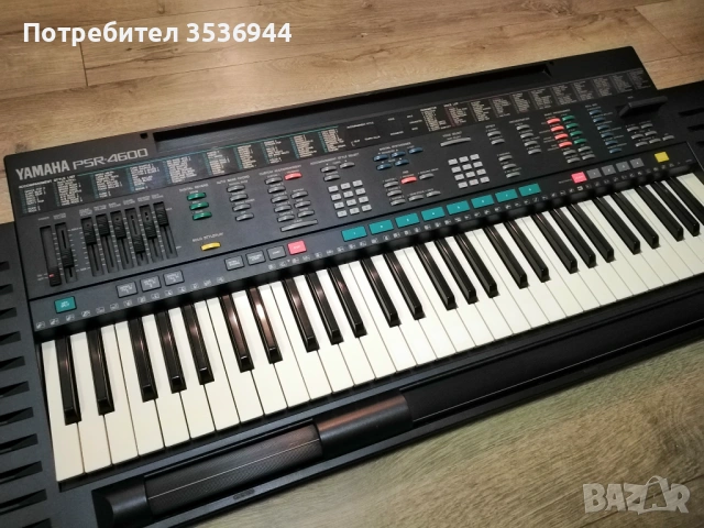 Yamaha PSR-4600