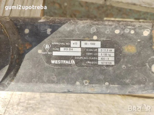 Монтажна Греда и Теглич за Mercedes E Class W211 Tmodel , снимка 8 - Части - 55321228