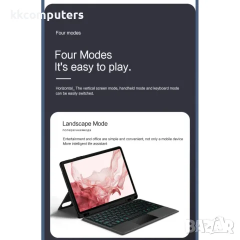 За Samsung Galaxy Tab S10 FE / S9 FE / S9 Кожен Калъф с Bluetooth Клавиатура с Подсветка, Тъчпад и С, снимка 5 - Калъфи, кейсове - 55611624