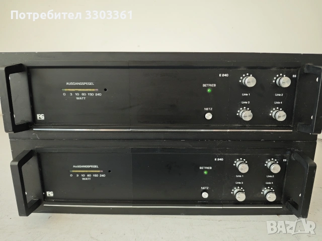 Усилватели Verstärker E240
