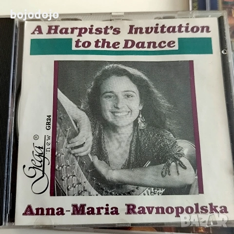 CD дискове , снимка 10 - CD дискове - 54574966