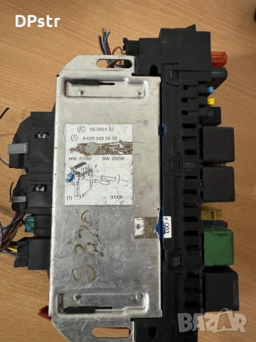 SAM модул (Signal Acquisition Module) Mercedes-Benz – A 026 545 53 32