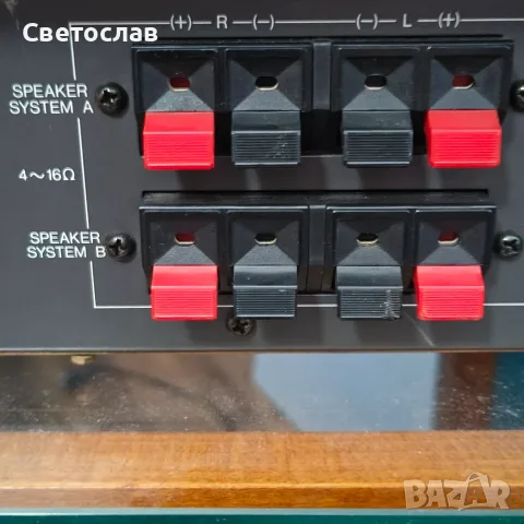 ITT HiFi 80 41 INTEGRATED AMPLIFIER , снимка 7 - Ресийвъри, усилватели, смесителни пултове - 55282278
