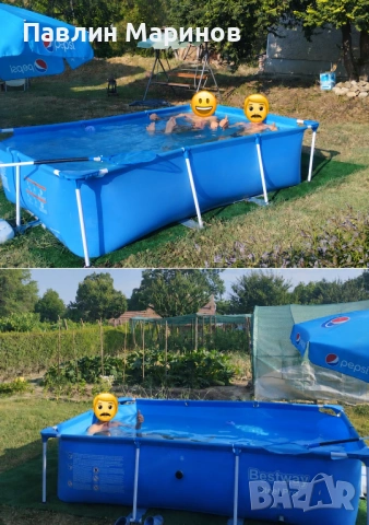 Басейн Bestway 259см .170см.61см