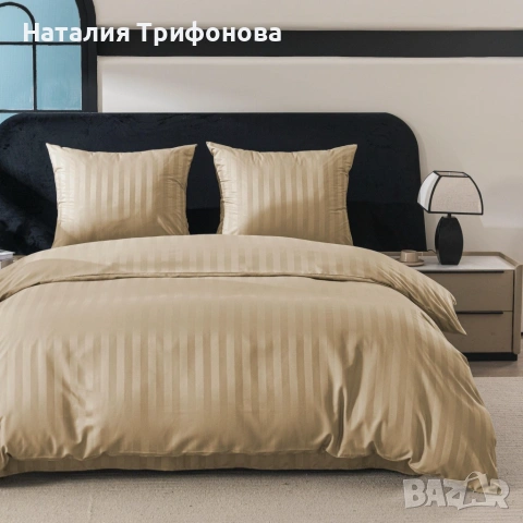 Комплект спално бельо 160x200 см с 2 калъфки 70x80 см, сатенени райета, микрофибър/памук, с цип, хип
