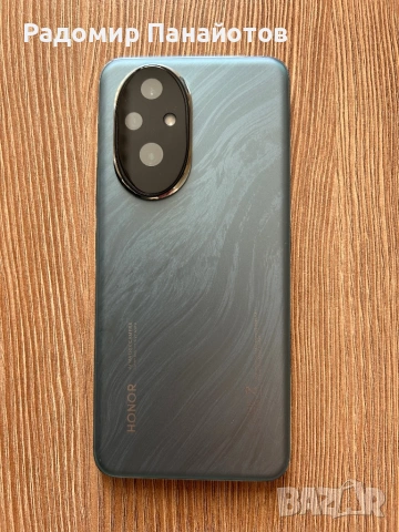 Honor 200 (2024) 256GB