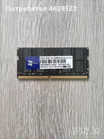 Ram памет 8gb PC4 за лаптоп