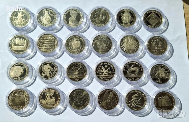Нови( UNC) Юбилейни Монети 2лв