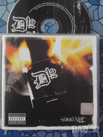 D12 – Devils Night - оригинален диск музика