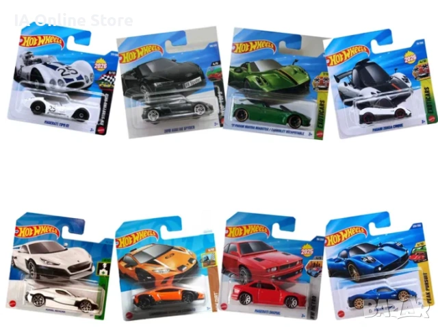 Hot Wheels Bugatti Chiron/Veyron, Lamborghini, Maserati, Pagani, Alfa