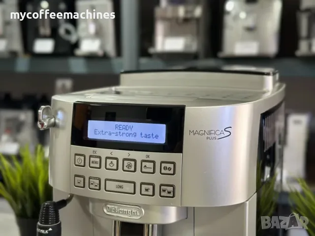 Кафемашина DeLonghi Magnifica S PLUS, снимка 7 - Кафемашини - 55629580