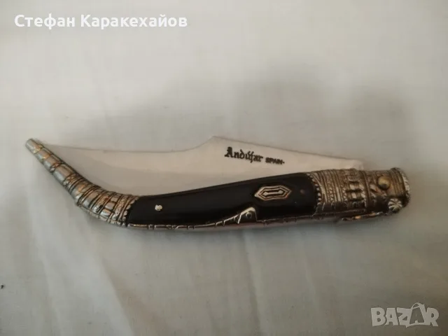 Испанска сгъваема ножка , снимка 6 - Ножове - 55382187