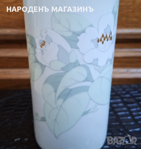 ROSENTHAL - Немски порцелан Дизайнерска ваза от Tapio Wirkkala цветя , снимка 6 - Други ценни предмети - 54733214