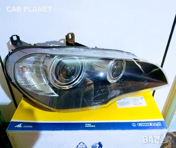 Фар Фарове за БМВ Х5 Е70 / BMW X5 E70 Dynamic-Xenon.