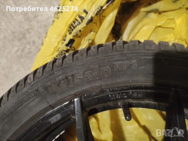 Зимни гуми Kleber 235/40 R18, снимка 6 - Гуми и джанти - 55239237