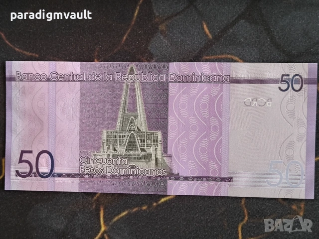 Банкнота - Доминикана - 50 песо UNC | 2023г., снимка 2 - Нумизматика и бонистика - 54044319