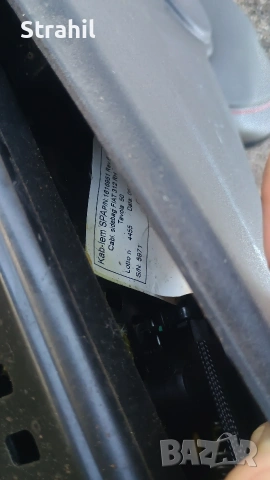 Предна дясна седалка за Fiat 500 S, снимка 14 - Части - 55072025
