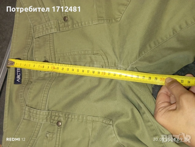 arc'teryx панталон , снимка 7 - Панталони - 54641723