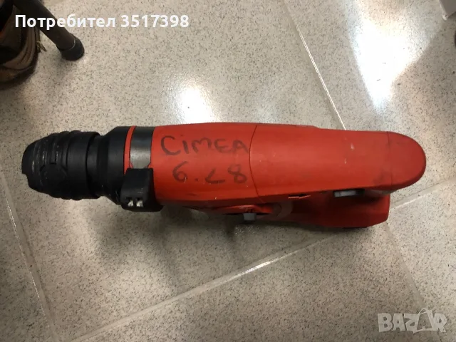Акумулаторен перфоратор Hilti TE 4 , снимка 9 - Перфоратори - 55609146