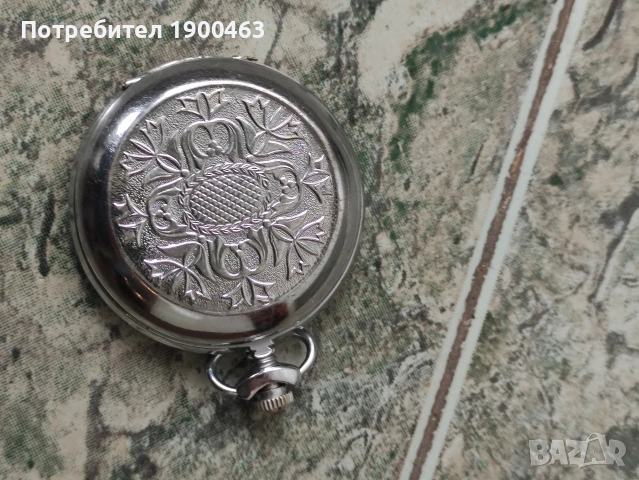 Молния.кал 3602.СССР., снимка 3 - Джобни - 54215980