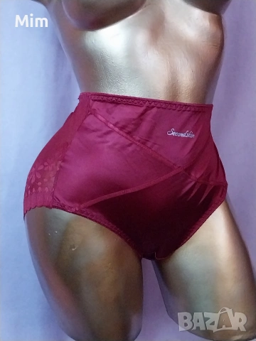 2XL Червена и черна сатенена бикина , снимка 6 - Бельо - 54984760