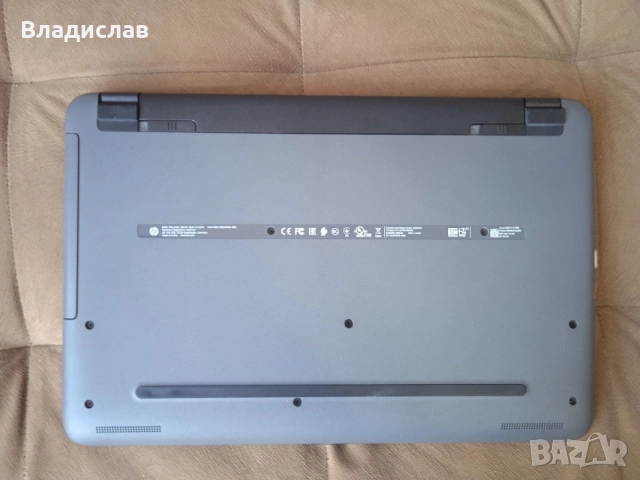 HP 250 G5 4 ядрен /1TB/нова батерия, снимка 4 - Лаптопи за дома - 55230472