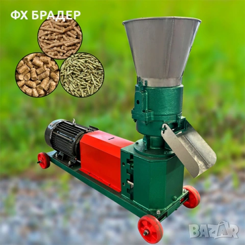 Професионална машина за фуражни пелети (пелет-преса) 220V, 4kW – Нова, снимка 2 - Други стоки за животни - 54275530