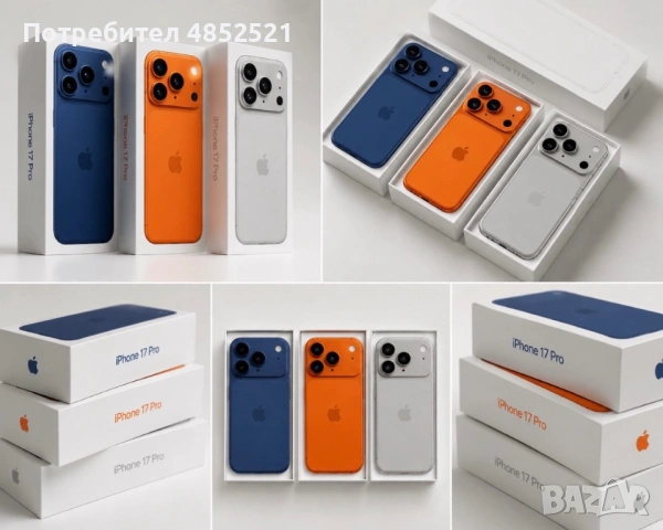 Apple iPhone 17 Pro 512GB - Cosmic Orange / Deep Blue / Silver