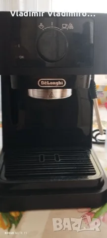 Кафемашина Делонги 