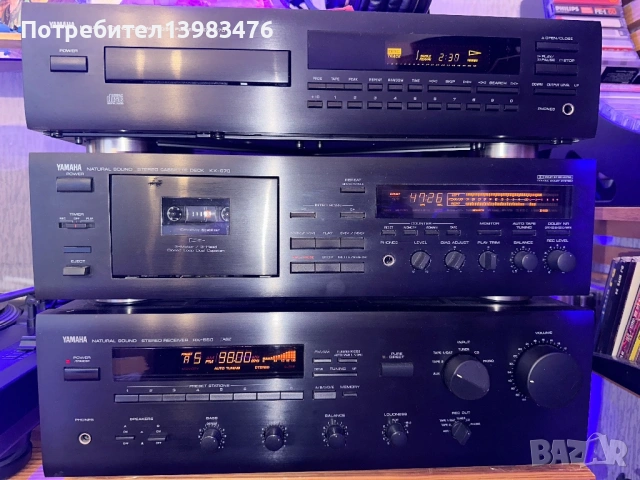 Сет на Yamaha - Yamaha RX-550 RS, Yamaha KX-670, Yamaha CDX-570