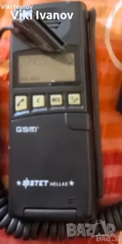 Ericsson 1513+зарядно