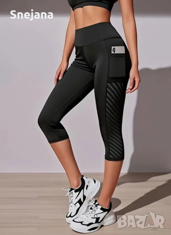  Клинове от 4€ до 15€ , снимка 6 - Клинове - 50620624