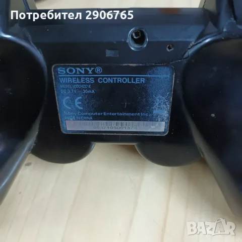 Плейстейшън 3 SONY, снимка 11 - PlayStation конзоли - 55677228
