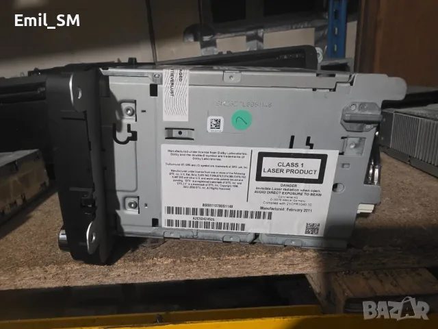 МУЛТИМЕДИЯ RNS510 ЗА ШКОДА, снимка 3 - Аксесоари и консумативи - 55631530