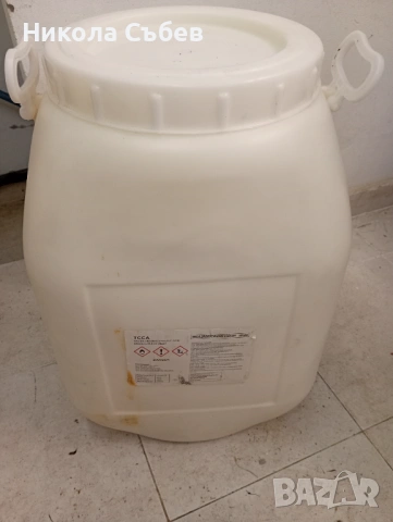 Хлор за басейни бърза и бавна гранула, снимка 3 - Препарати за почистване - 54366028