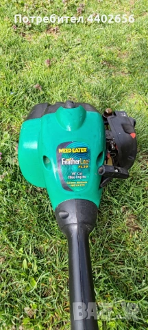 Малък бензинов тример 