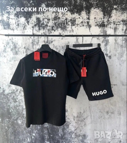 Hugo Boss Мъжки Черен Летен Комплект👚🩳Мъжки Къс Екип В Черен Цвят Хуго Бос Код A1536