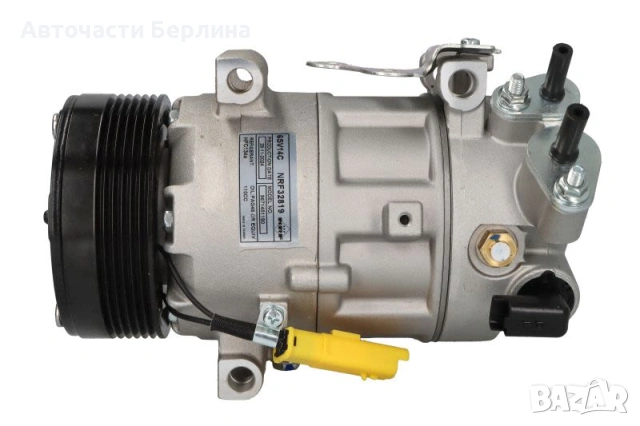 Компресор за климатик за Citroen C4 и Citroen C5